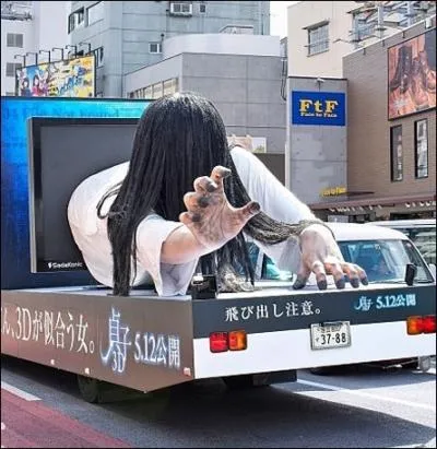 Imaginez le conducteur qui est contraint de suivre le camion en raison d'un embouteillage... ! Stressant, non ? De quoi s'agit-il ?