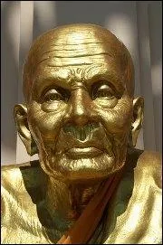 Quel crivain franais de l'art gothique a t lu au conseil de gestion de l'INALCO en 1971 ?