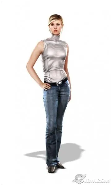 Qui est cette femme ?