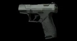 Quelle est cette arme ?