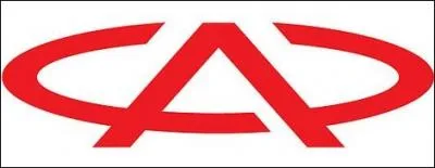 Quelle est cette marque ?