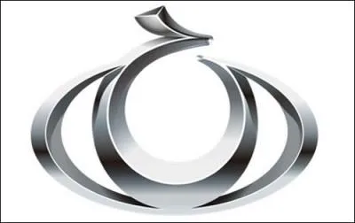 Quelle est cette marque ?