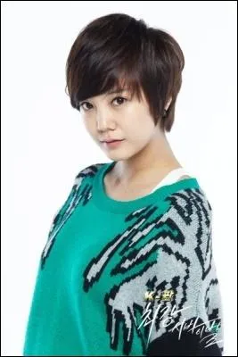 Comment s'appelle l'hrone ?