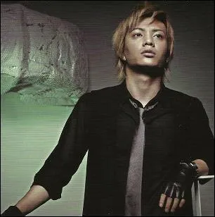 Qui est cette personne ?