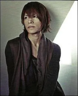 Qui est cette personne ?