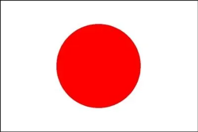 Lequel de ces labels n'est pas japonais ?