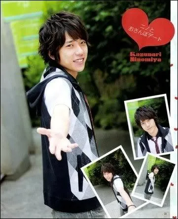 De quel groupe fait-il partie ?