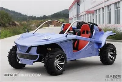 Et enfin, je suis un buggy francais ! Mais de quelle marque ?