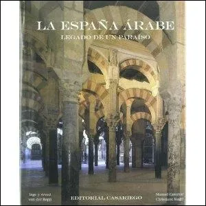 Quel est le centre culturel de la pninsule Ibrique, en 950 ?