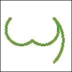 A quel mot correspond ce symbole ?