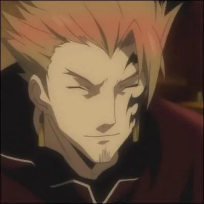 Comment s'appelle-t-il ?