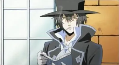 Comment s'appelle-t-il ?