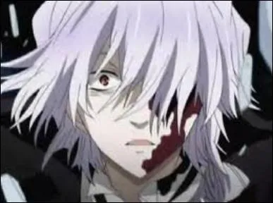 Comment s'appelle-t-il ?