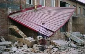 Que pourrait-on dire de ce commerce ?