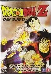 Quel est le titre de ce film ?