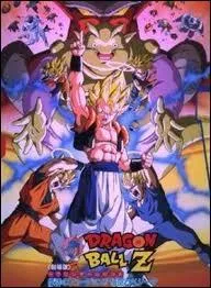 Quel est le titre de ce film ?