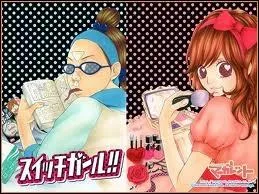 Sont-elles la mme personne ?