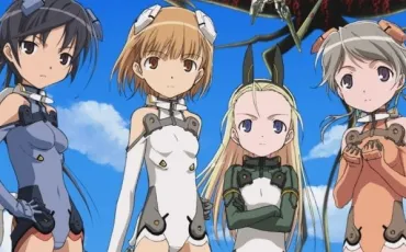 Quiz Manga