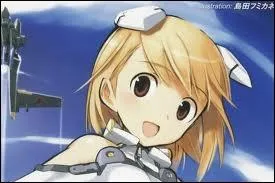 Comment s'appelle cette hrone ?