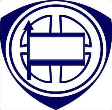 De quelle marque provient ce logo ?