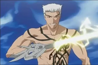 Qui est ce personnage ?