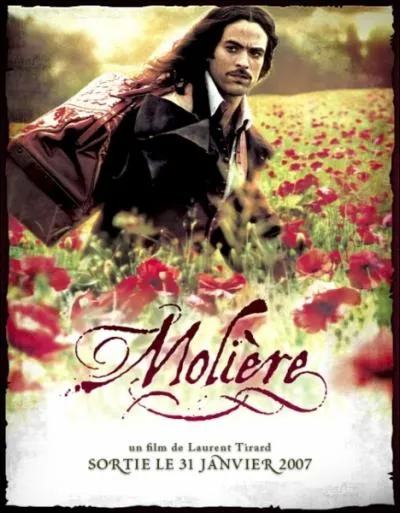 Qu'appelle-t-on aujourd'hui la  Maison de Molire  ?