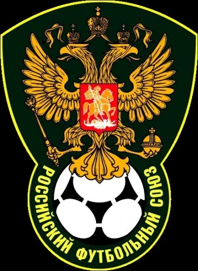 Que veut dire URSS ?