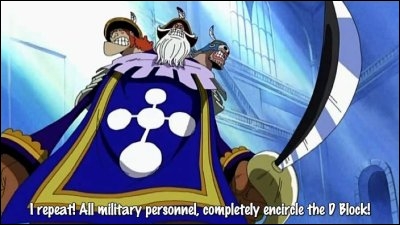 Juge one piece