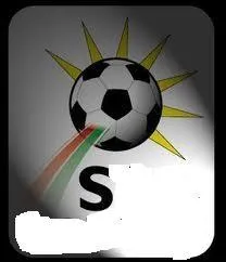 A quel club appartient ce logo ?