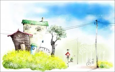 C'est magnifique n'est-ce pas ? Cela s'appelle comment ?