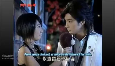 Dans quel drama cette image apparat-elle ?