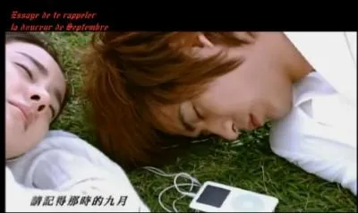 Dans quel drama cette image apparat-elle ?