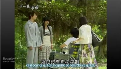 Dans quel drama cette image apparat-elle ?