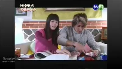 Dans quel drama cette image apparat-elle ?