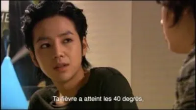 Dans quel drama cette image apparat-elle ?