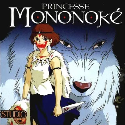 En quelle anne est sorti  Princesse Mononok  ?