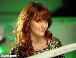 Qui est cette actrice ?