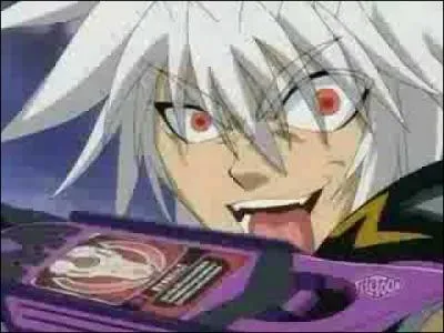 Comment s'appelle ce combattant Darkus ?