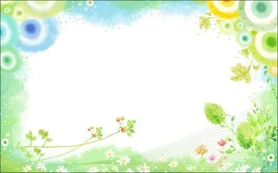 Le centre de cette image est...