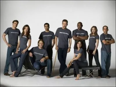 Quelle est cette srie ?