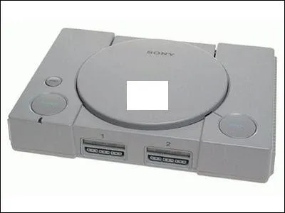 Quel nom porte cette console de jeux-vido ?