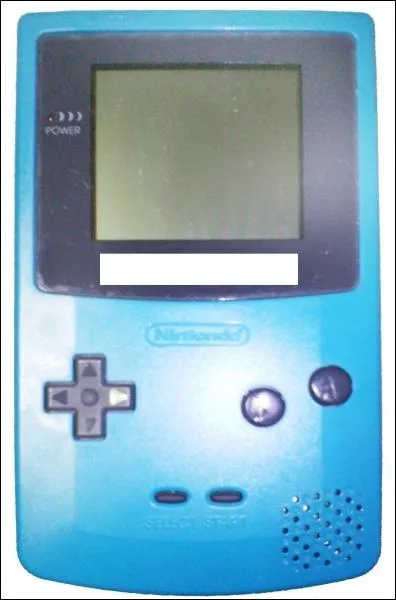 Quel nom porte cette console de jeux-vido ?