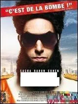 A quel film appartient cette affiche ?