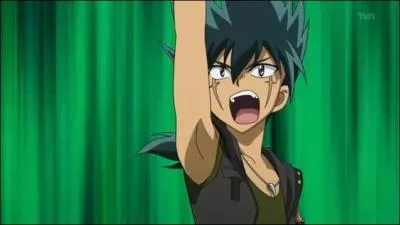 Quel est ce blader ?