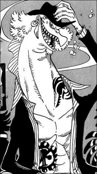 Quel est le nom de ce subordonn du capitaine des New Fishman Pirates ?