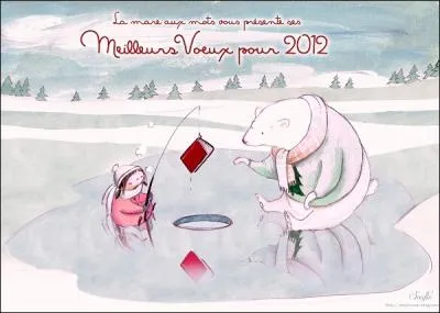 Qui a dessin la carte de vux 2012 de  La mare aux mots  ?