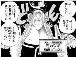 Lequel de ces personnages n'est pas mort ?