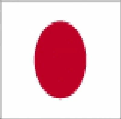 De quel pays vient ce drapeau ?