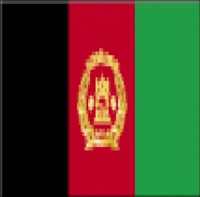 De quel pays vient ce drapeau ?