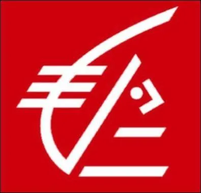 Quelle banque est reconnaissable grce  ce logo ?